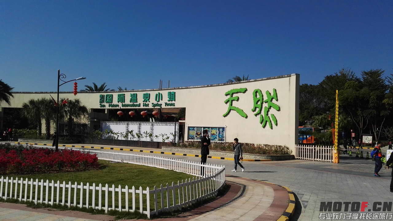 IMG_20151219_103322_调整大小.jpg
