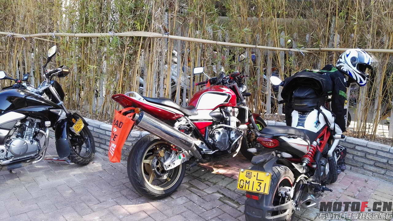 IMG_20151219_112418_调整大小.jpg