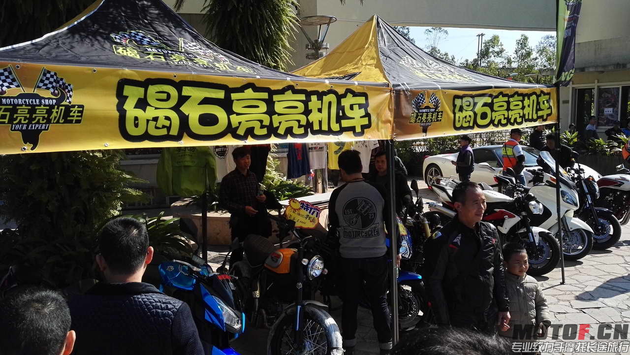 IMG_20151219_112234_调整大小.jpg
