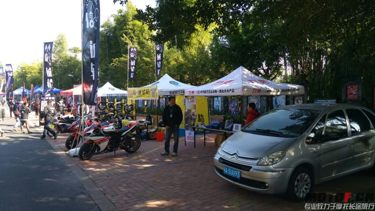 mmexport1450949639056.jpg