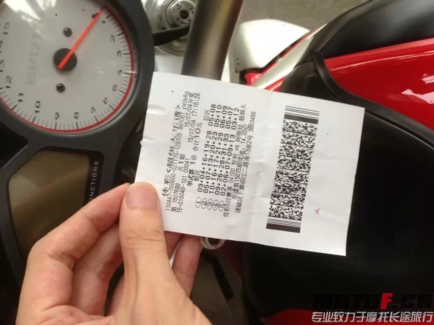151638bpl1hpp1npq0ak06.jpg.thumb.jpg
