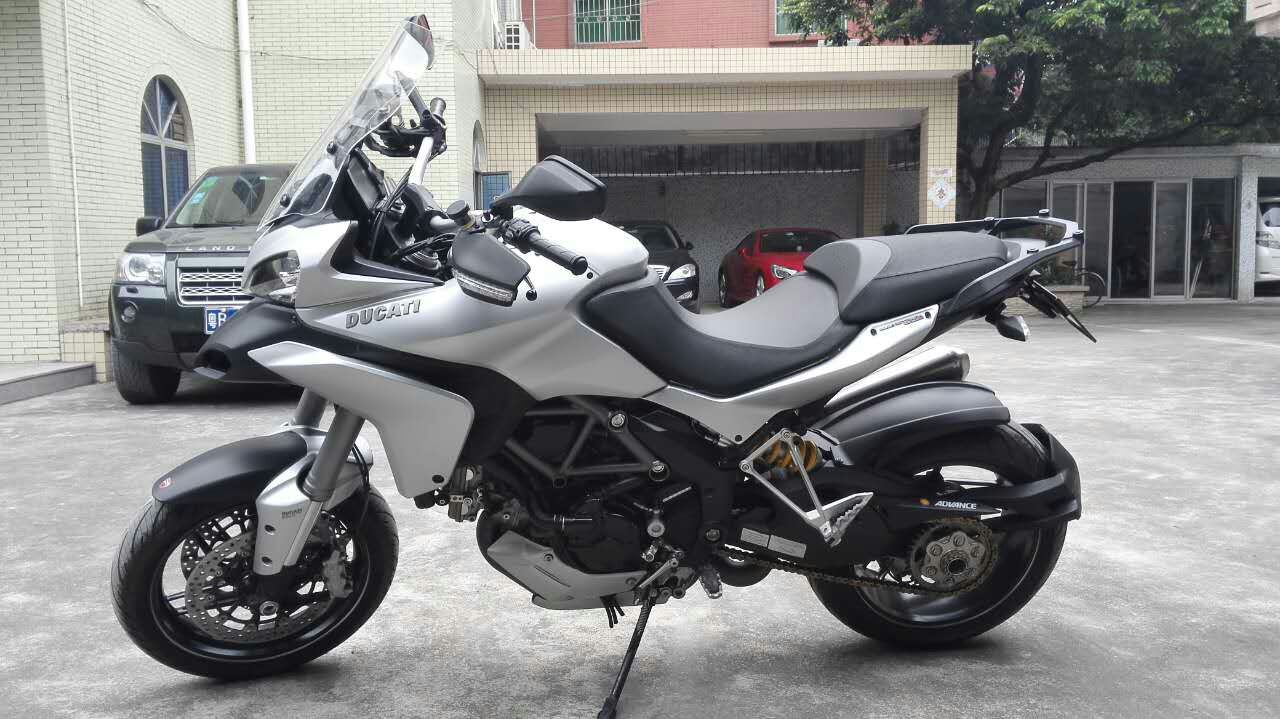 mmexport1451100859676.jpg