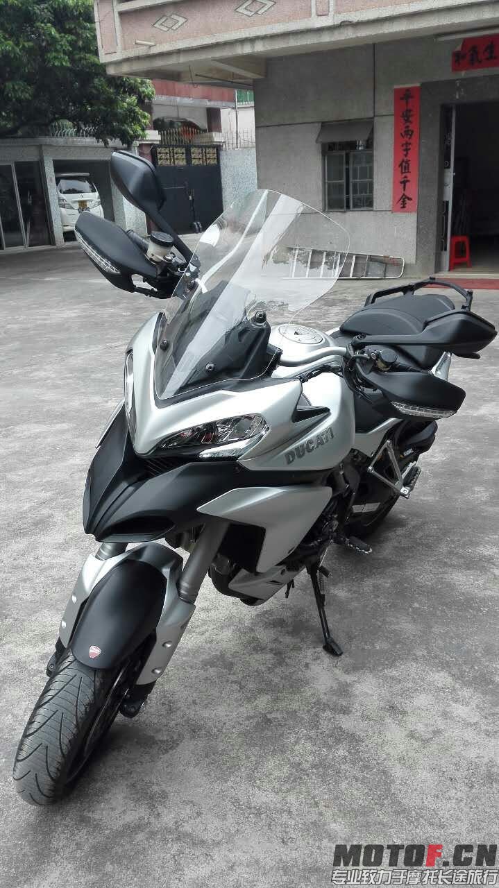 mmexport1451100856883.jpg