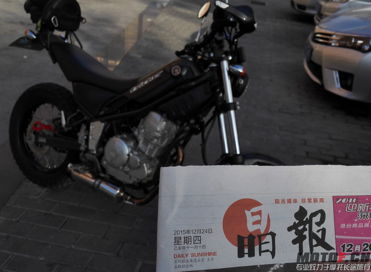 QQ图片20151224222735.png