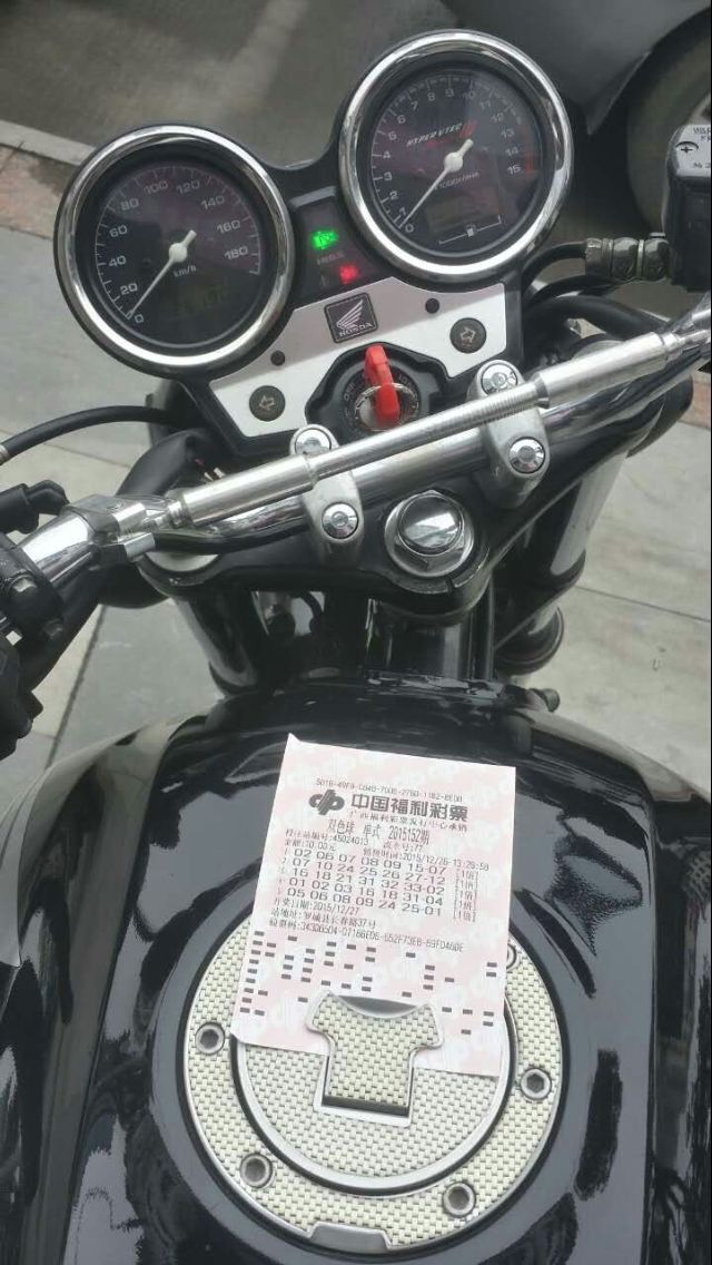 QQ图片20151226195039.jpg