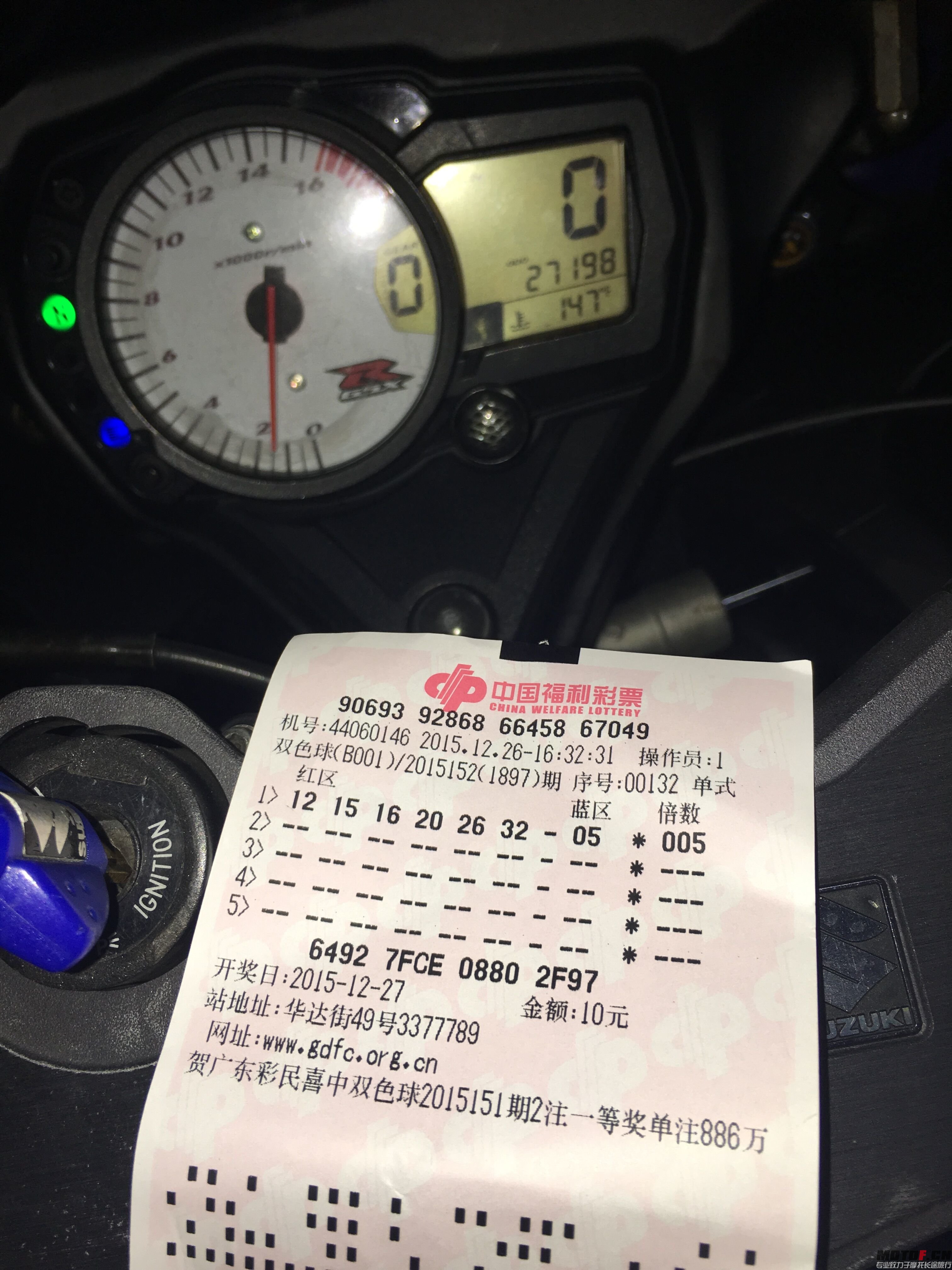 QQ图片20151226220030.jpg
