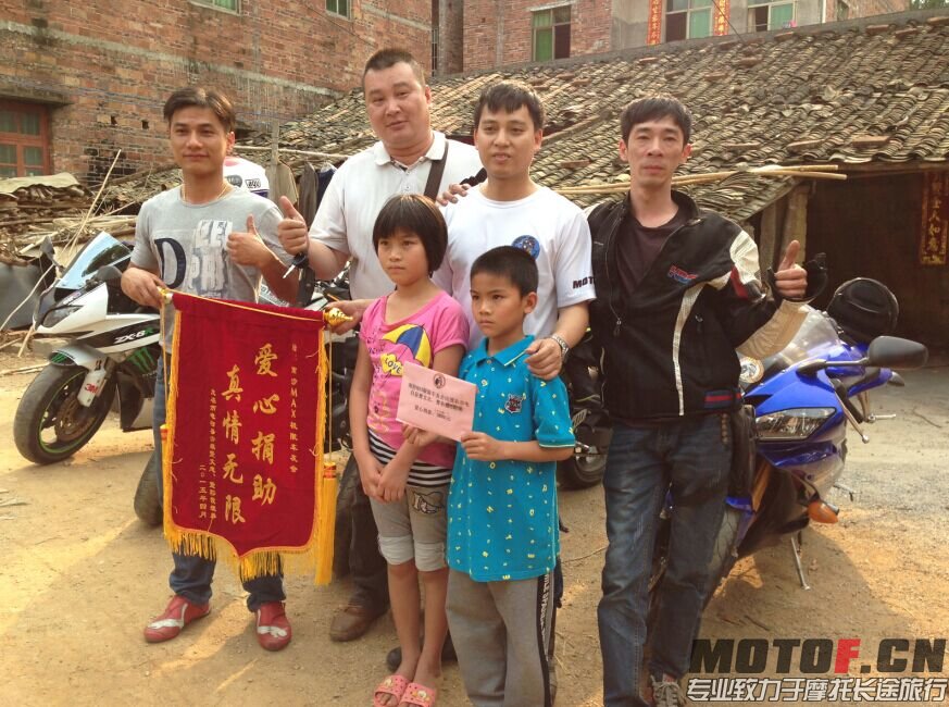 QQ图片20151227023355.jpg