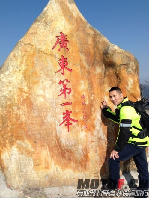 QQ图片20151227023542.jpg