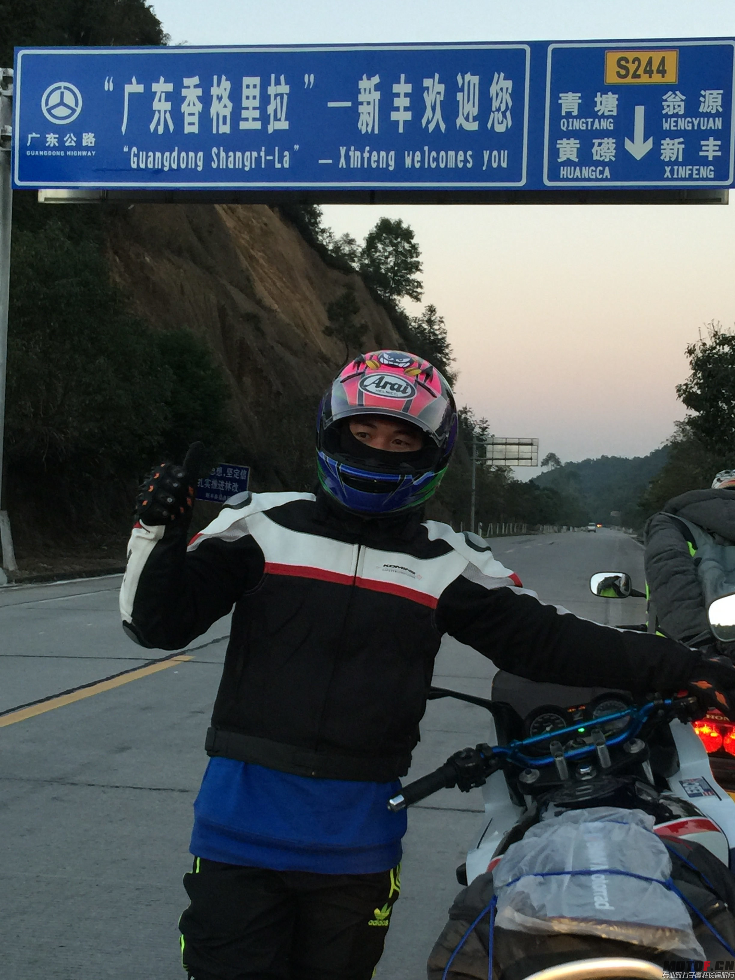 YEAH!!今晚终于可以比峰儿爆菊花了！！开心死了！！