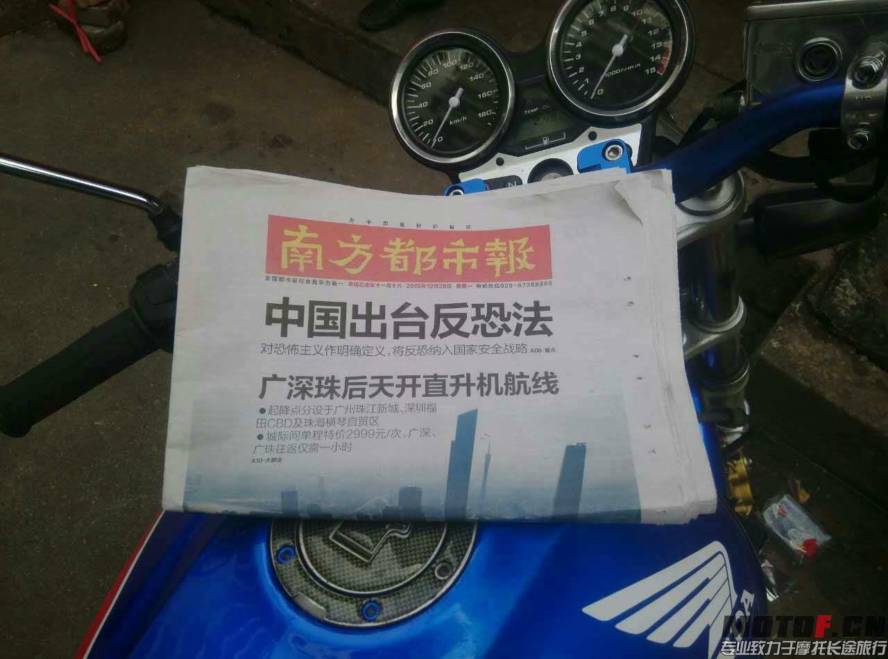 846774659594842612.jpg