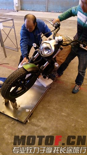 IMG_20151228_095444.jpg