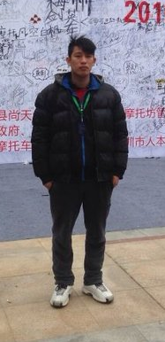 QQ截图20151228195418.png