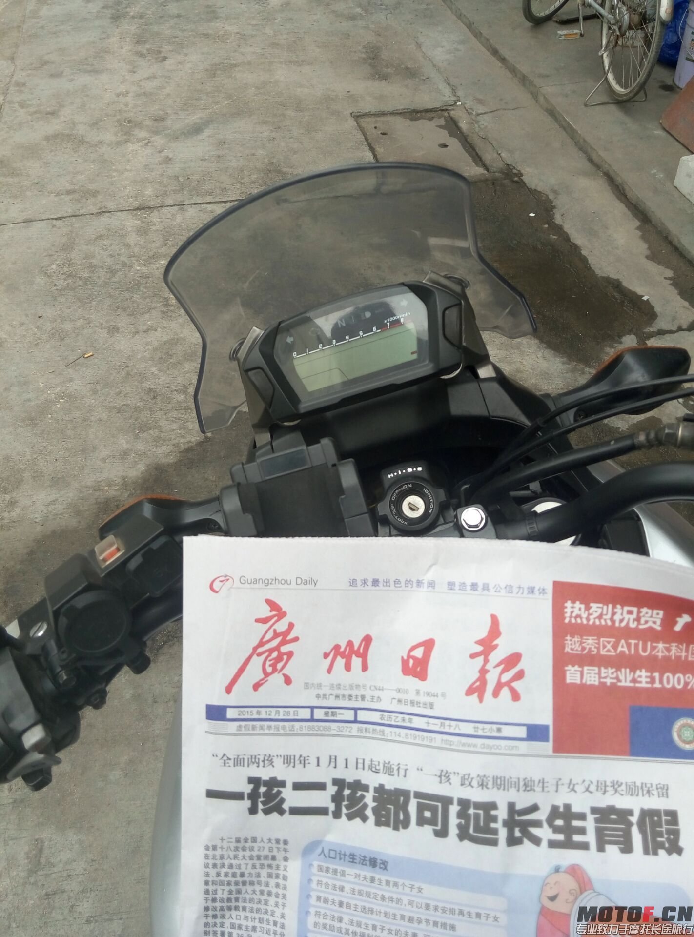 QQ图片20151228213724.jpg