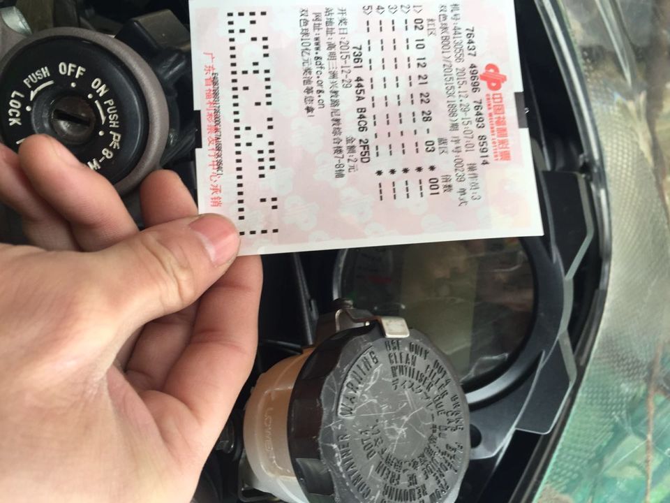 QQ图片20151229172213.jpg