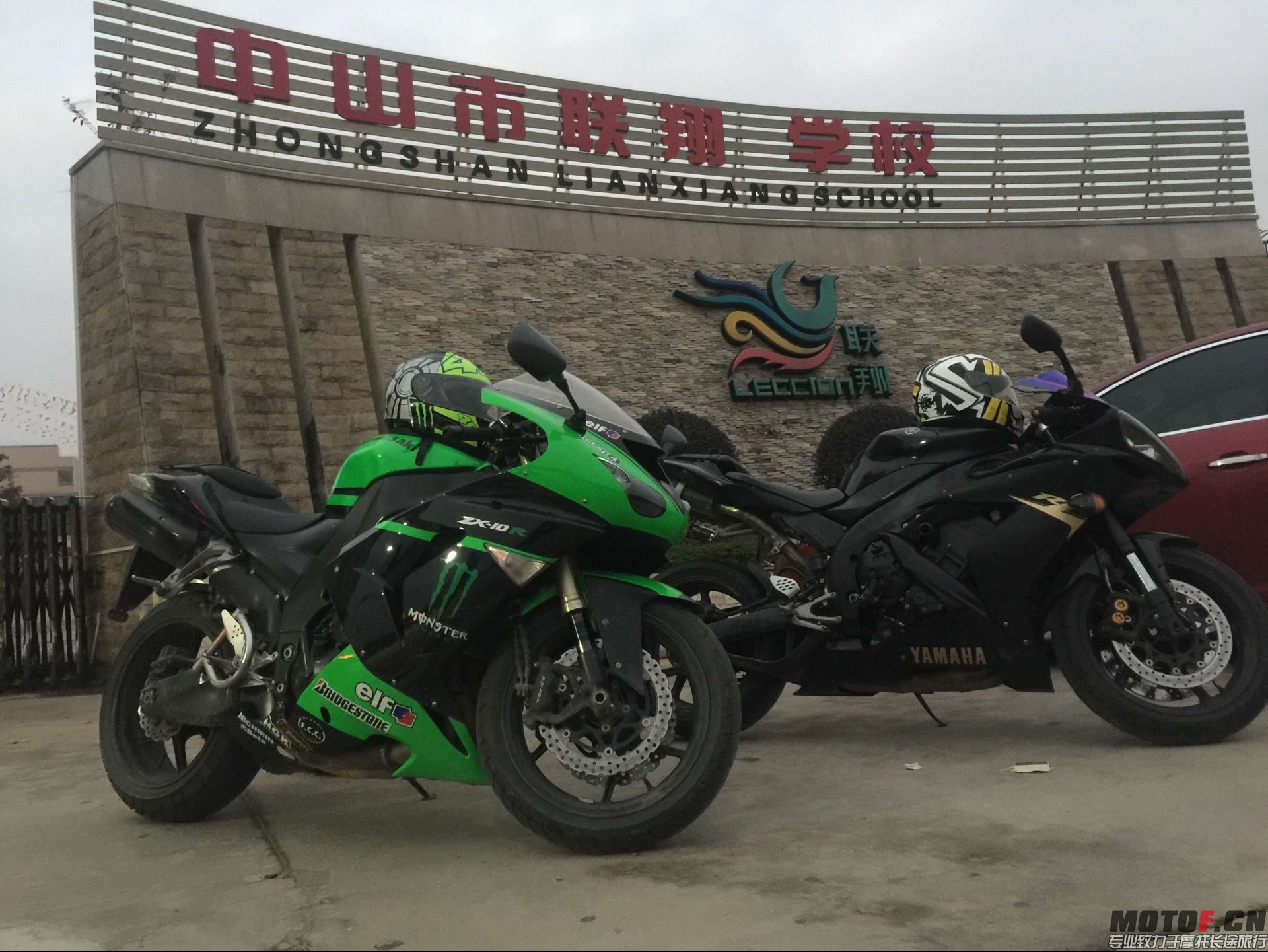 QQ图片20151229152513.jpg