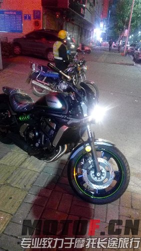 IMG_20151229_200914.jpg