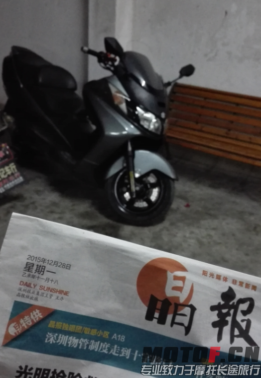 QQ图片20151228203727.png