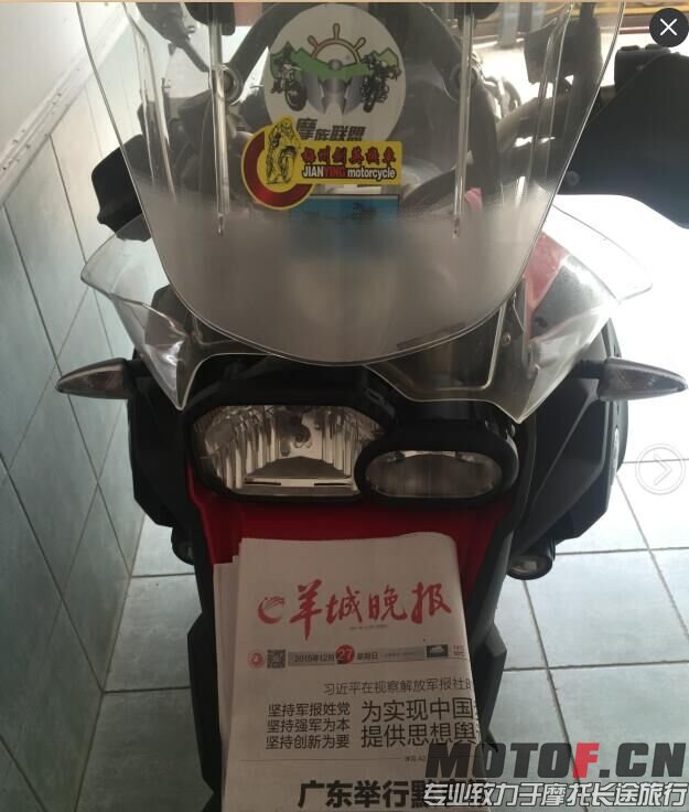 QQ图片20151231165015.jpg
