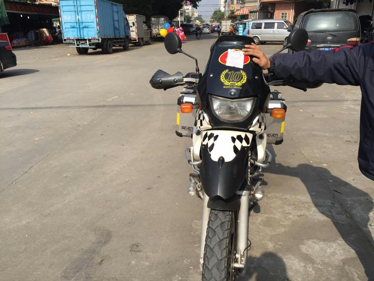 mmexport1451541512409.jpg