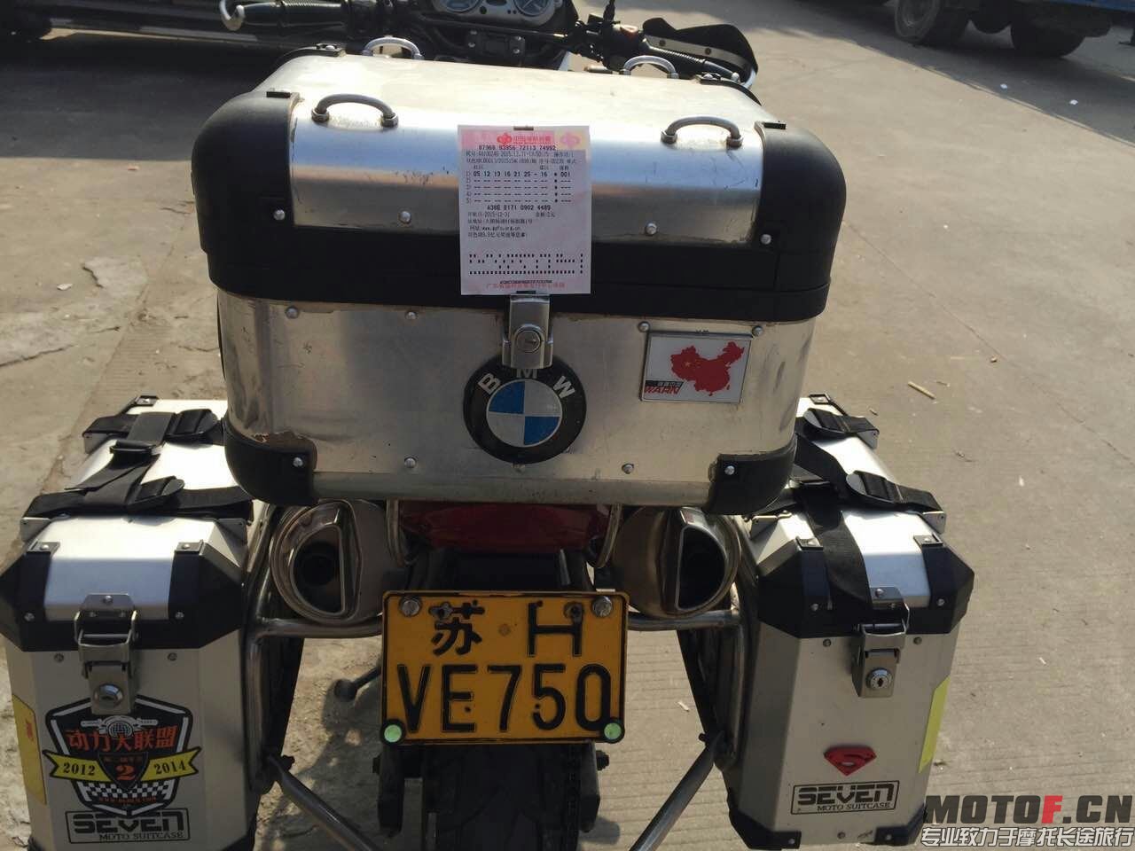 mmexport1451541515881.jpg