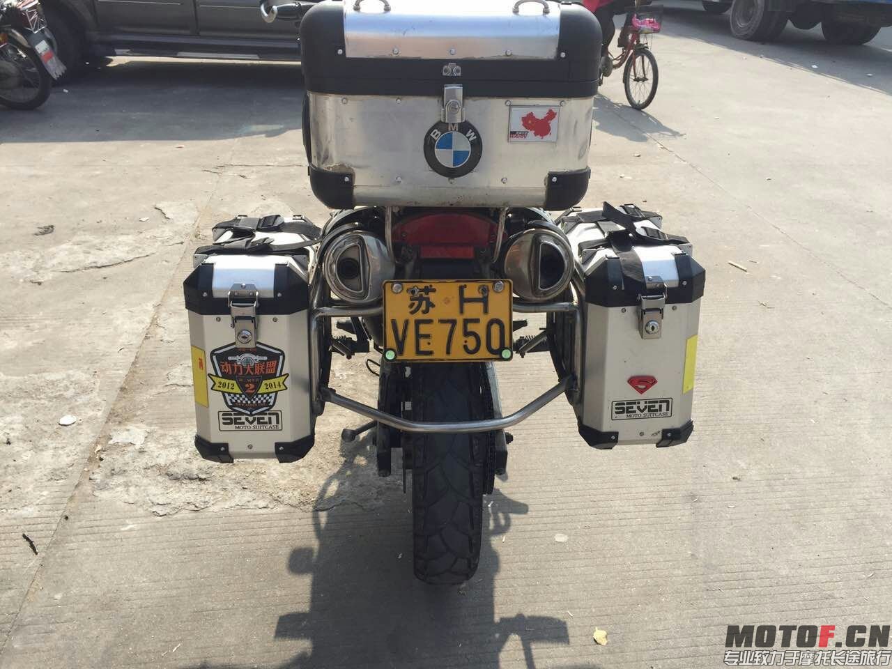 mmexport1451541525915.jpg