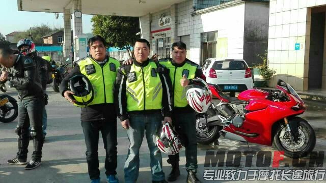 IMG_20160101_205338.jpg