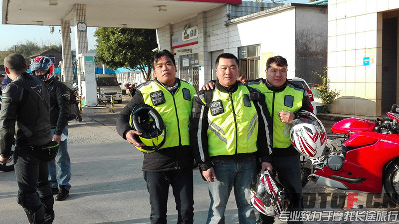 IMG_20151219_082924_副本.jpg