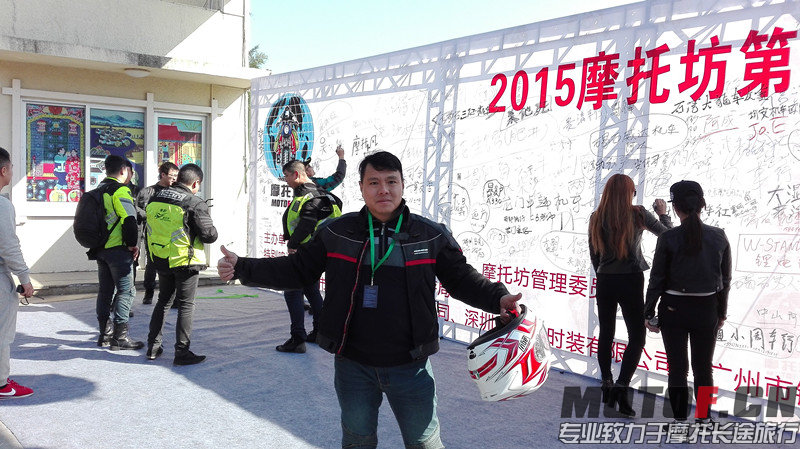 IMG_20151219_104253_副本.jpg