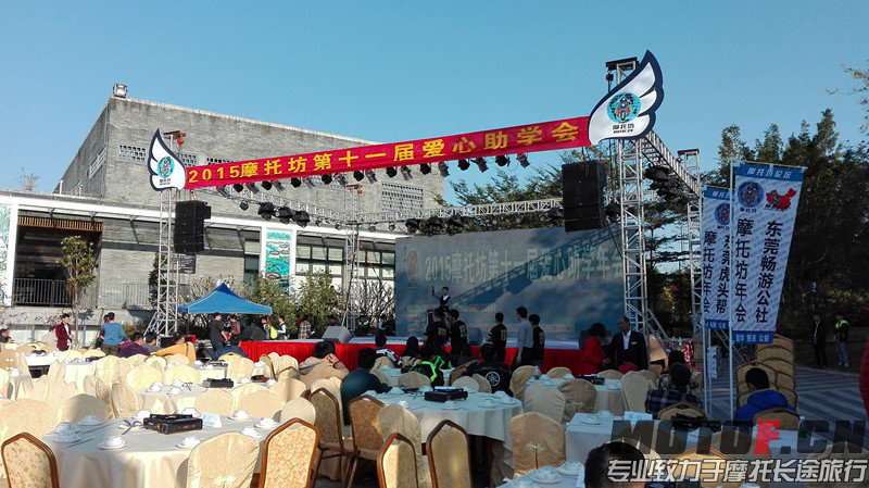 IMG_20151219_160436_副本.jpg