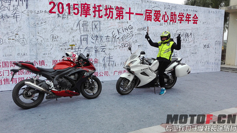 IMG_20151220_101009_副本.jpg