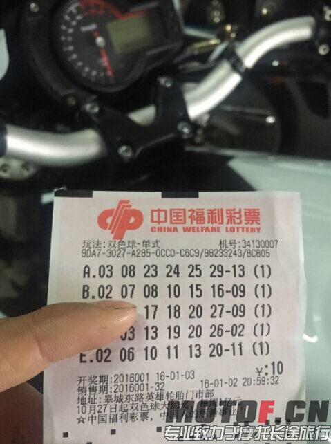 QQ图片20160105155928.jpg