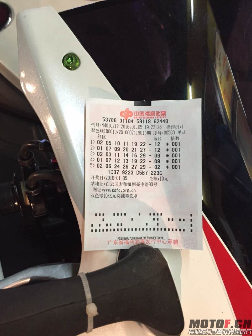 QQ图片20151206085434.jpg