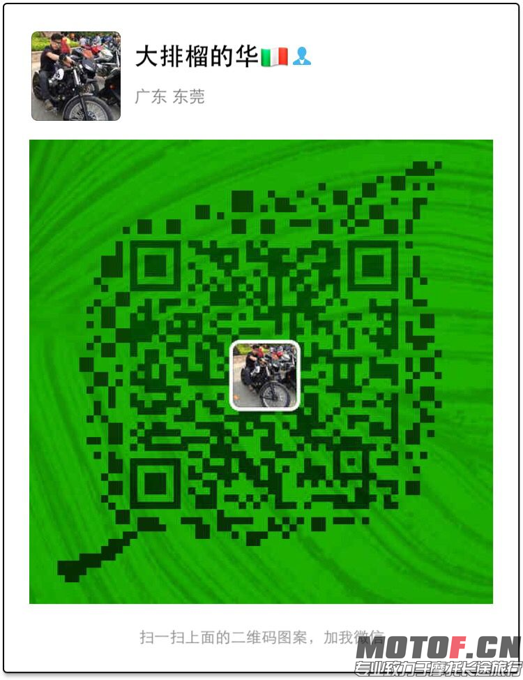 9EA441DE3021201C5D4988A4F19AD2E8.png