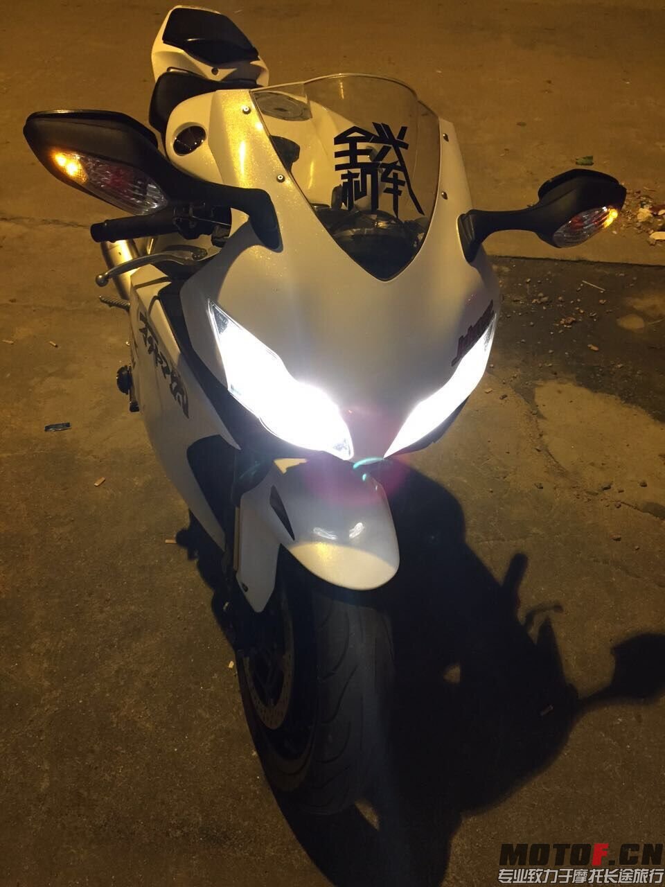 QQ图片20160101113057.jpg