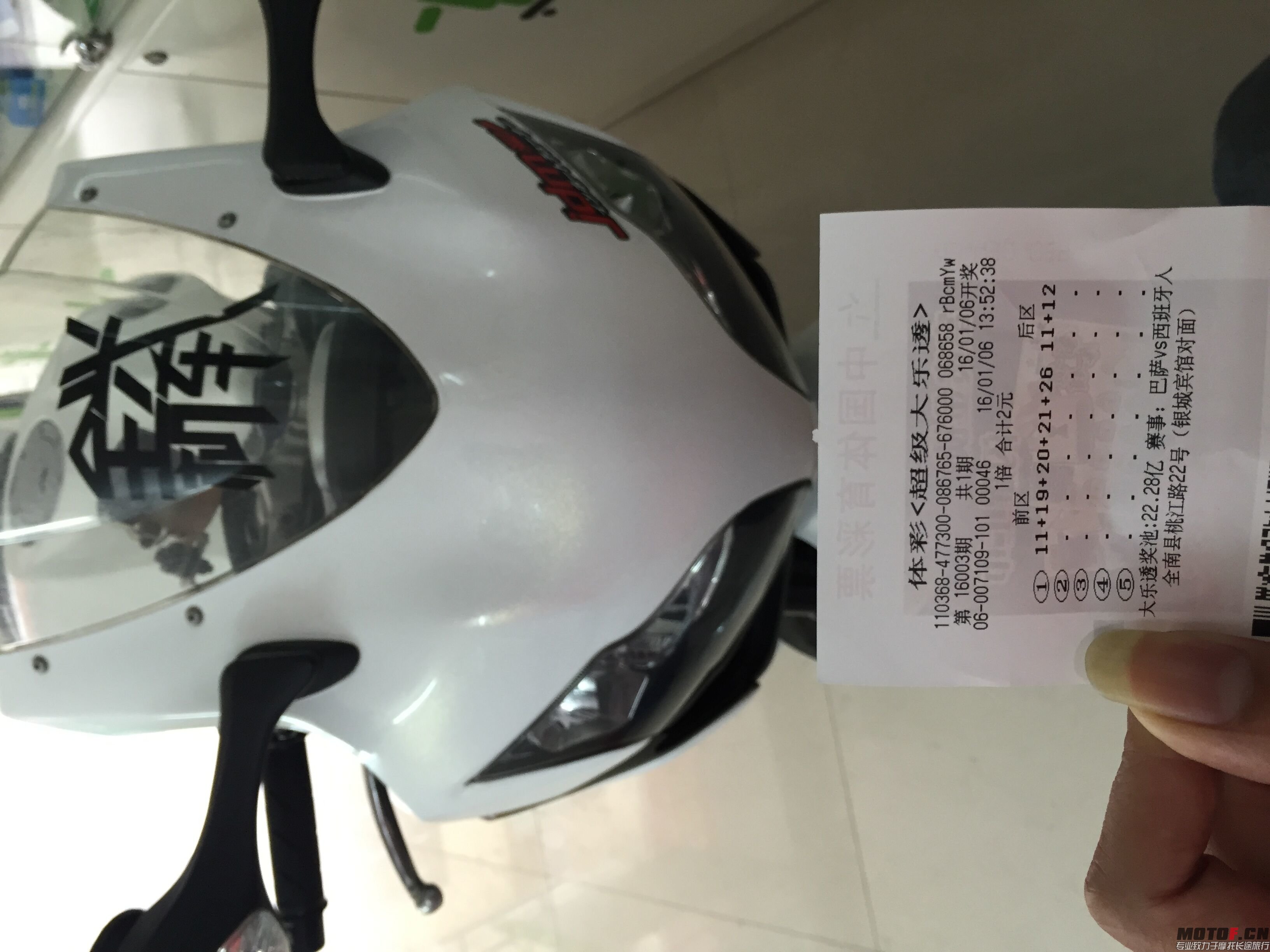 QQ图片20160106140632.jpg