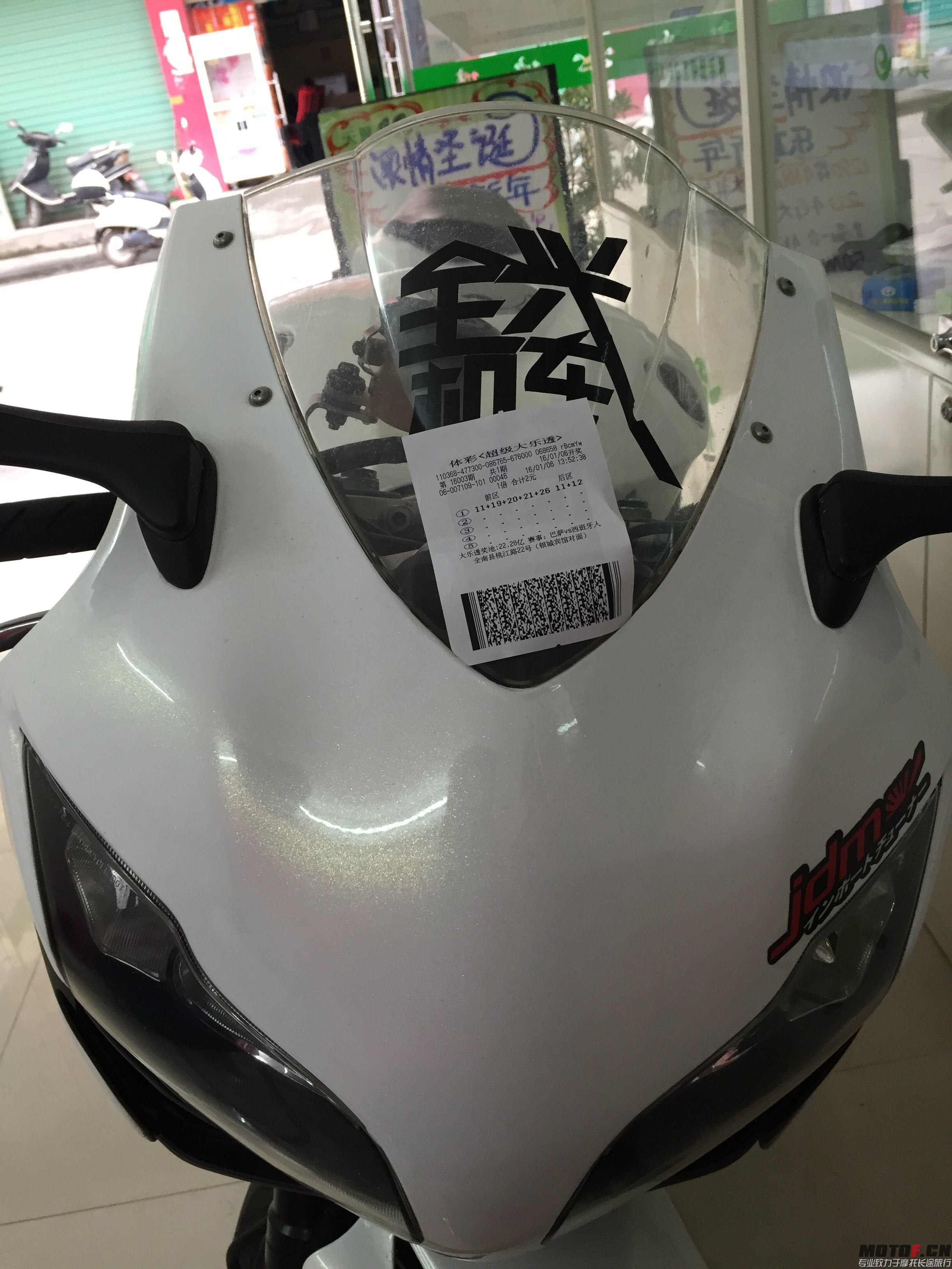 QQ图片20160106140649.jpg