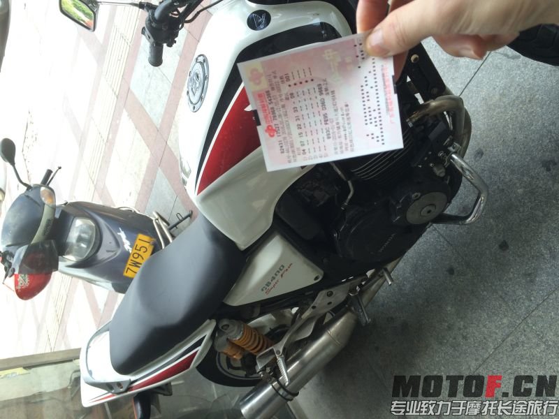 mmexport1452061345485.jpg
