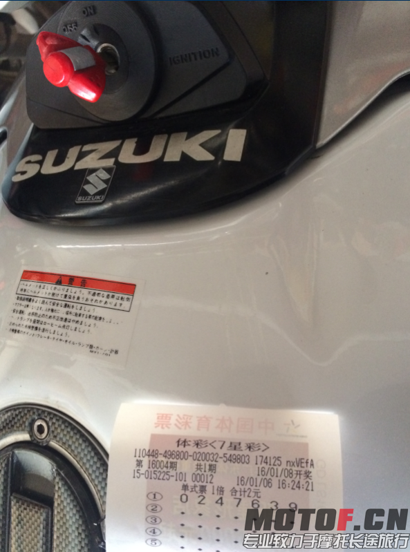 QQ图片20160106163527.png