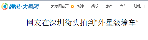 QQ图片20160107090051.png
