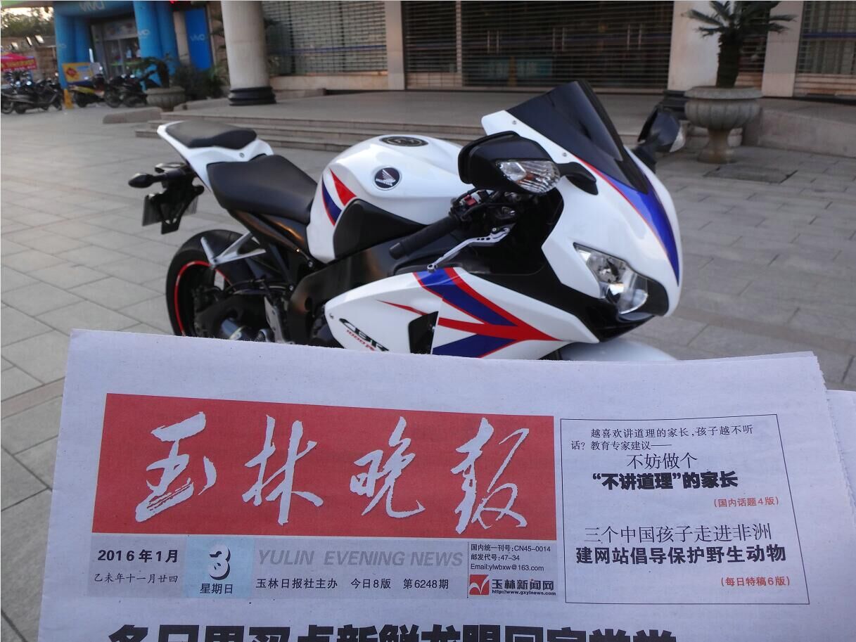 QQ图片20160104035015.jpg