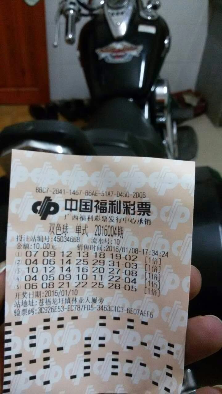QQ图片20160108175702.jpg