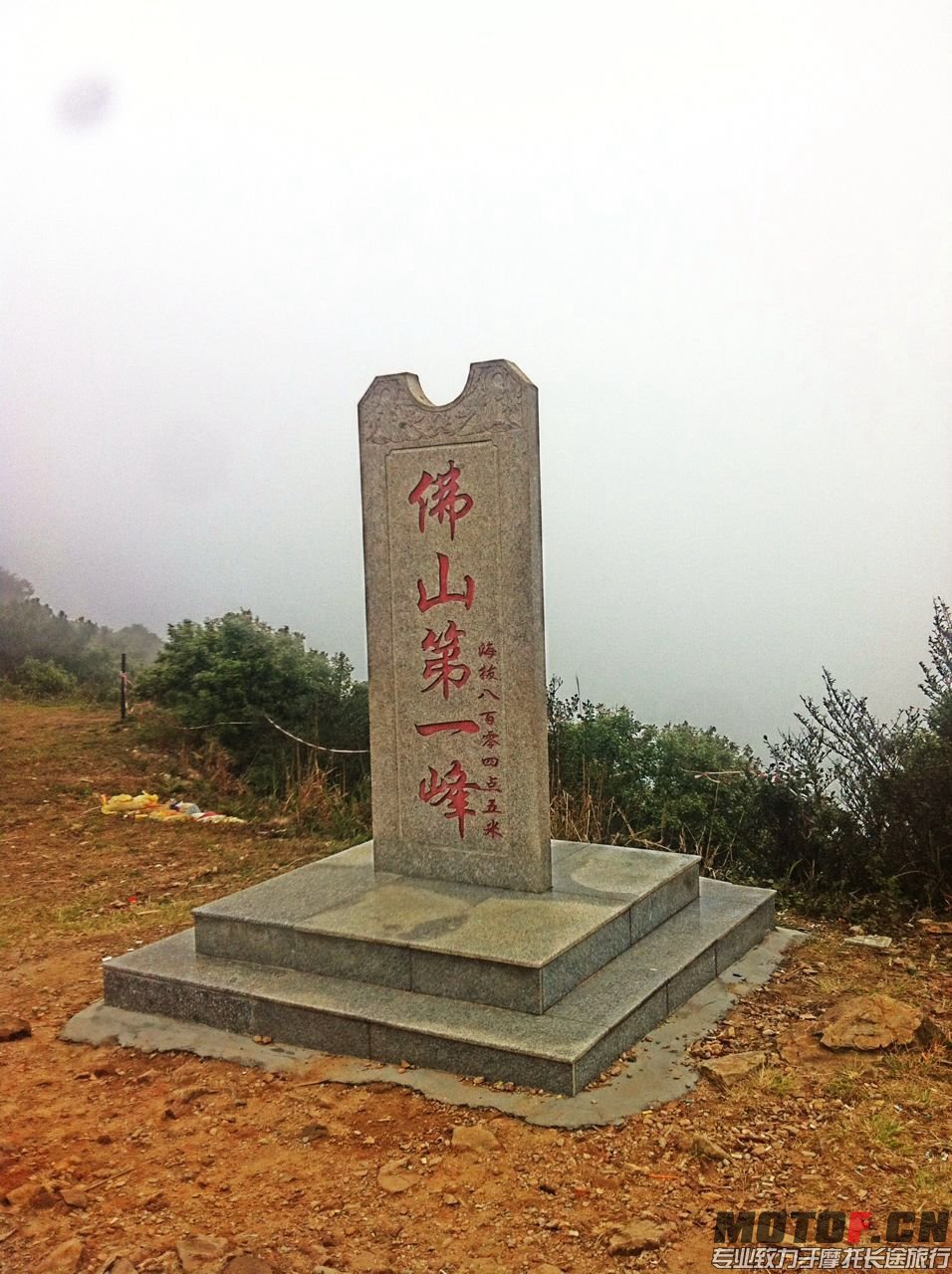 544807047461221317.jpg