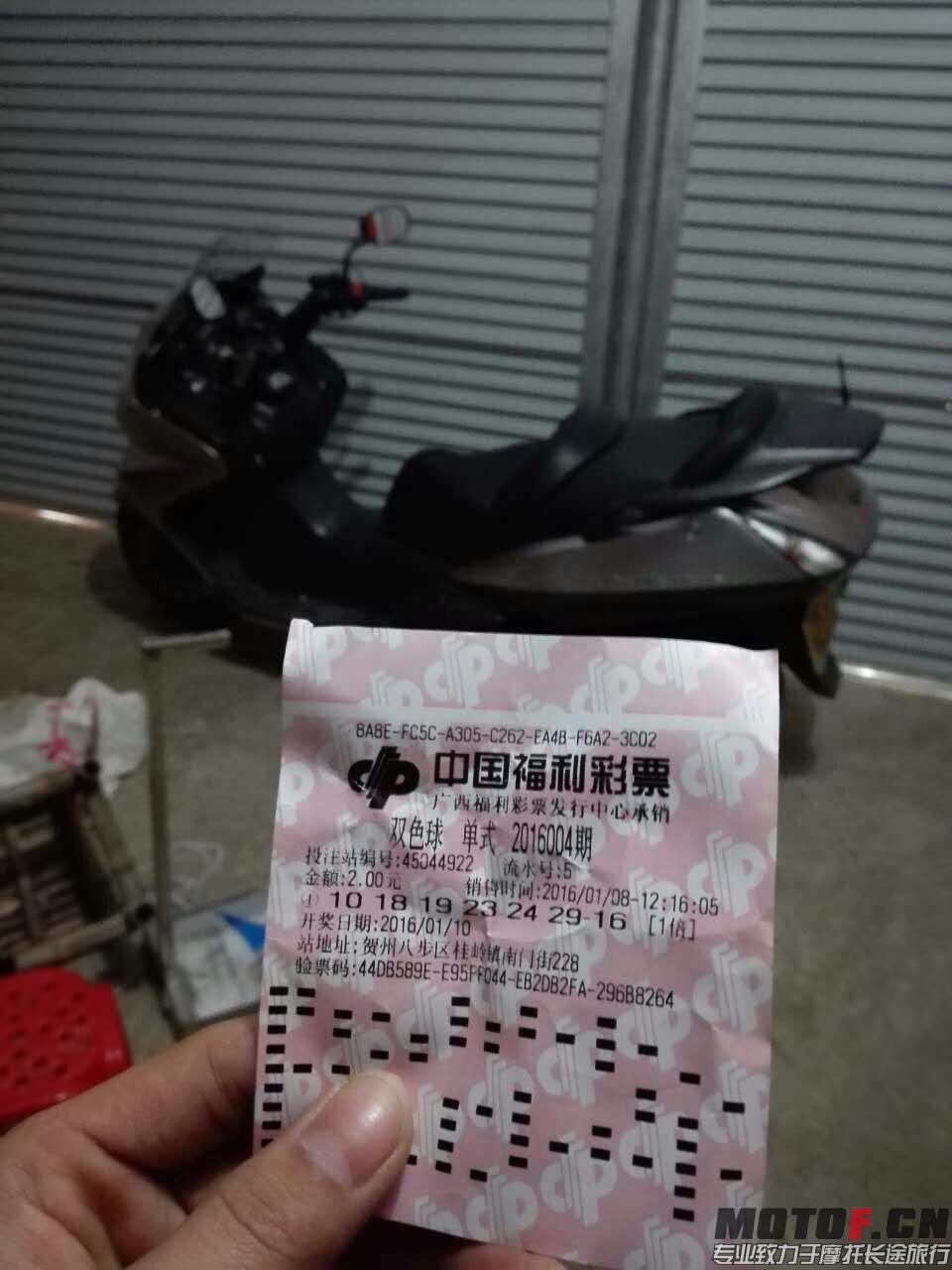 QQ图片20160110112755.jpg