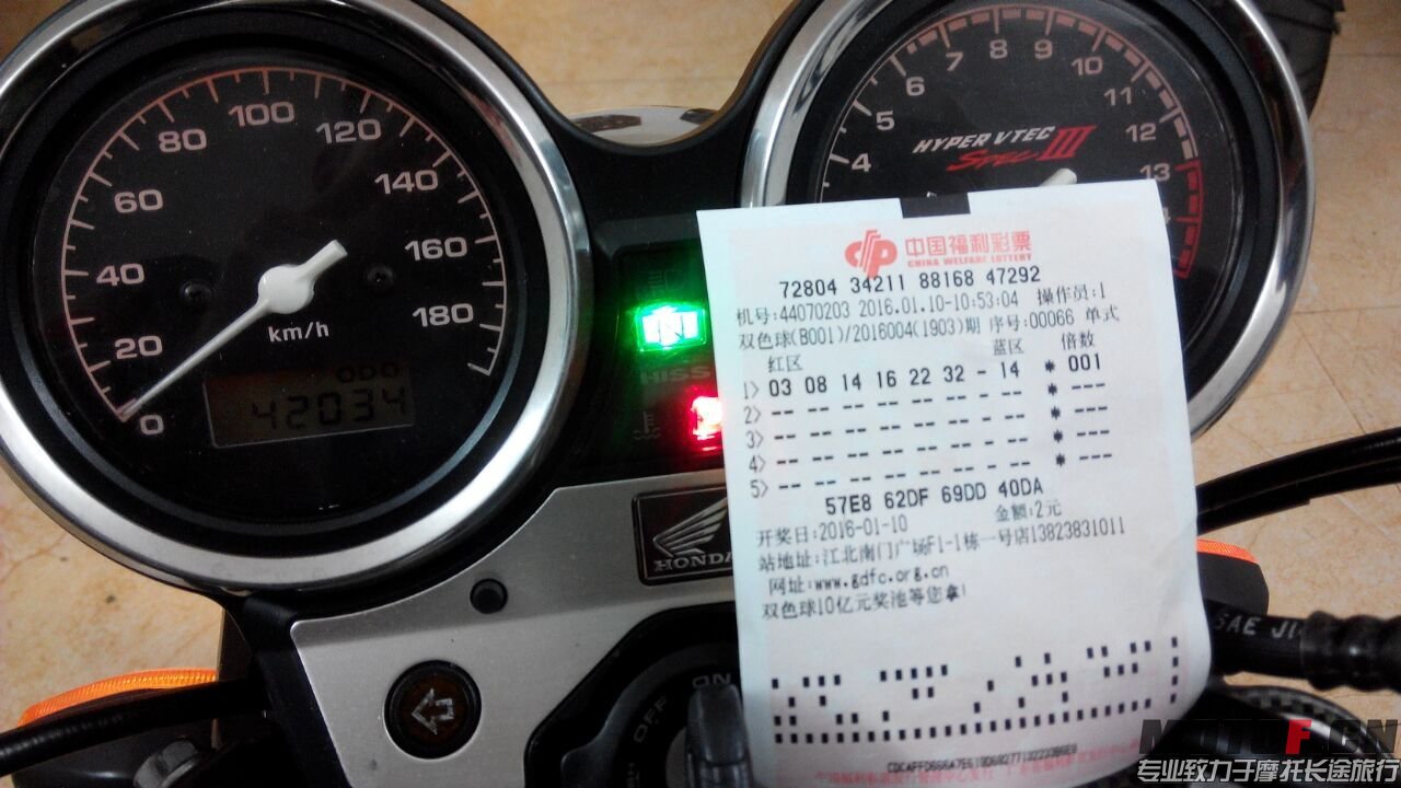 QQ图片20151224195608.jpg