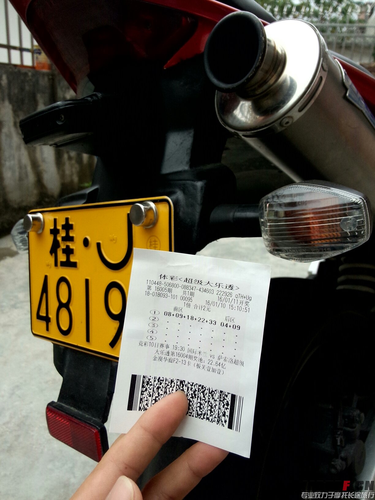 P60110-161700.jpg
