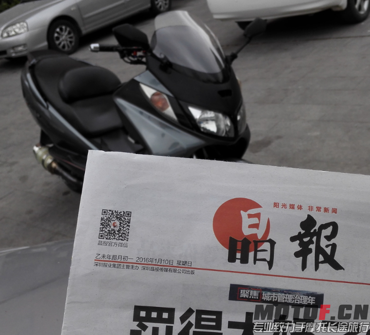 QQ图片20160110185946.png