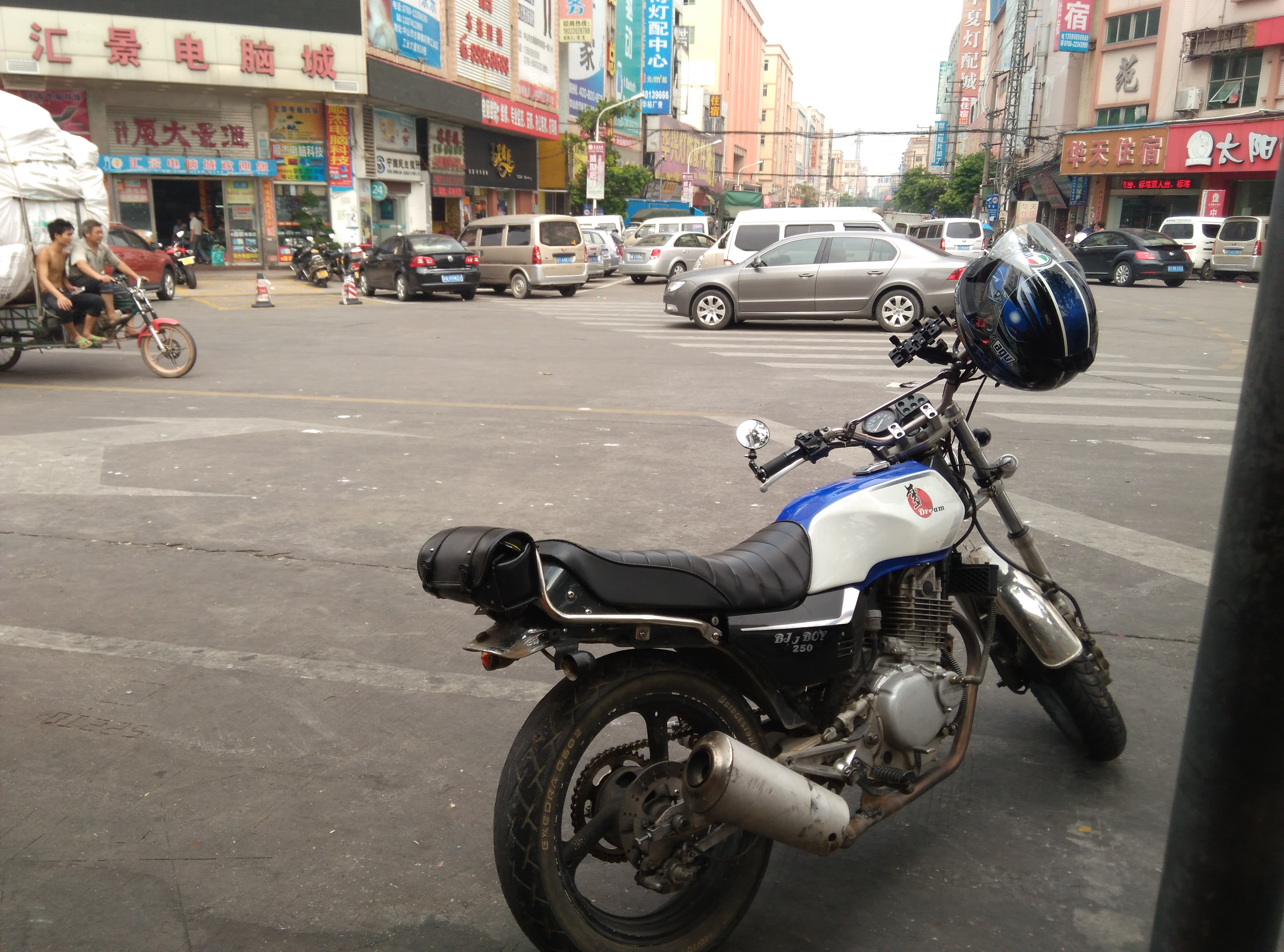 IMG20150913112841.jpg