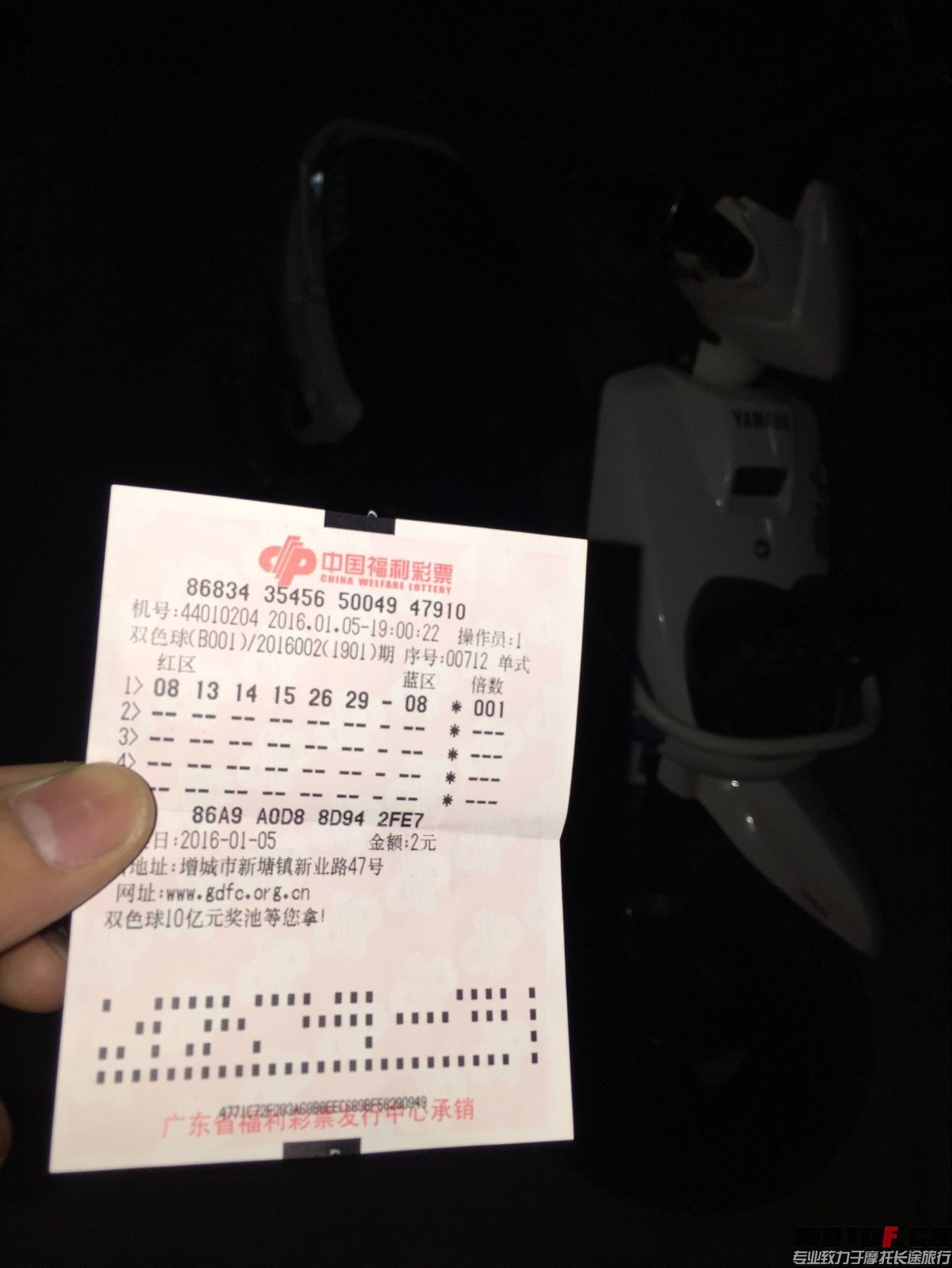 QQ图片20160111012615.jpg