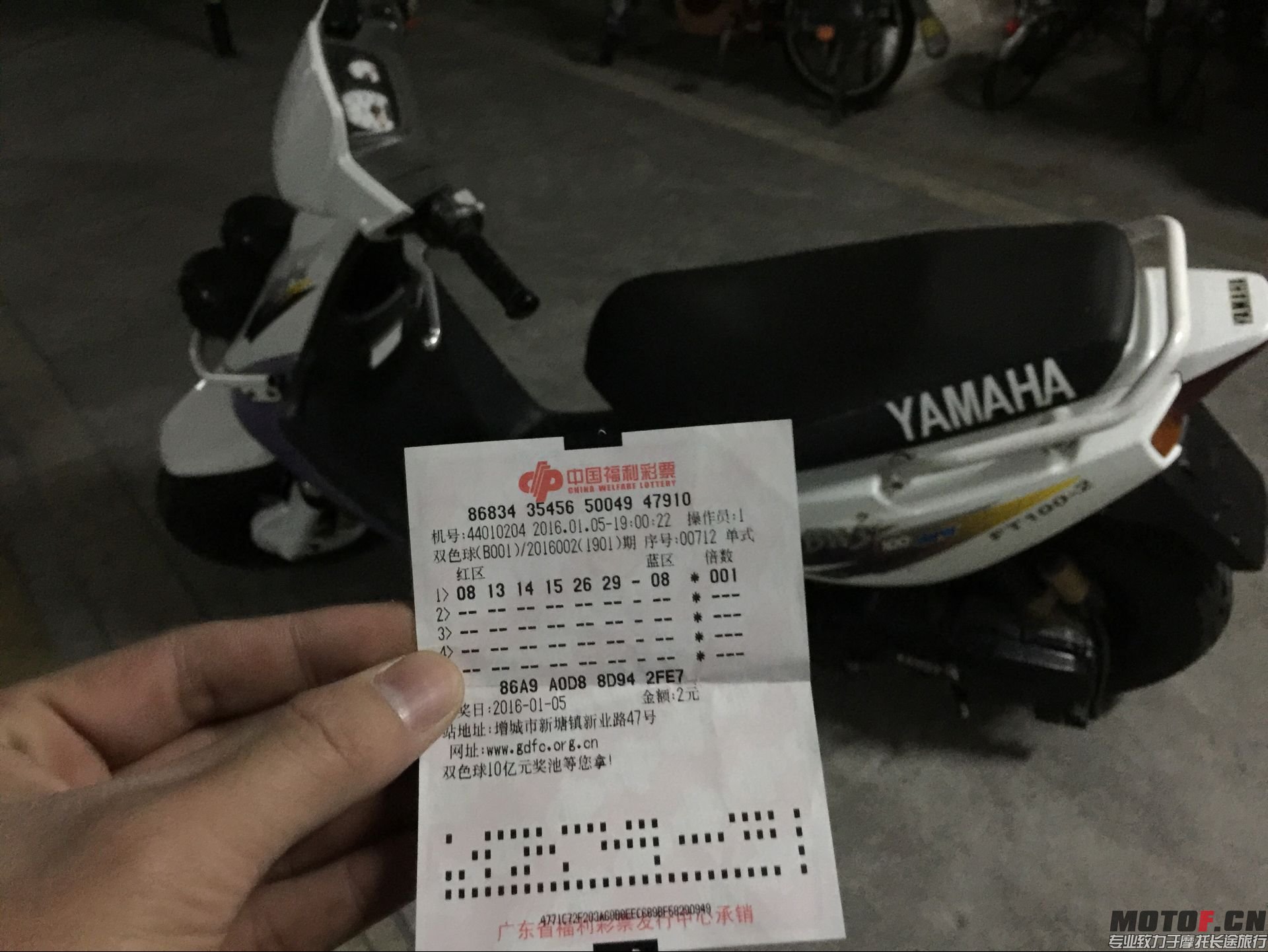 QQ图片20160111012628.jpg