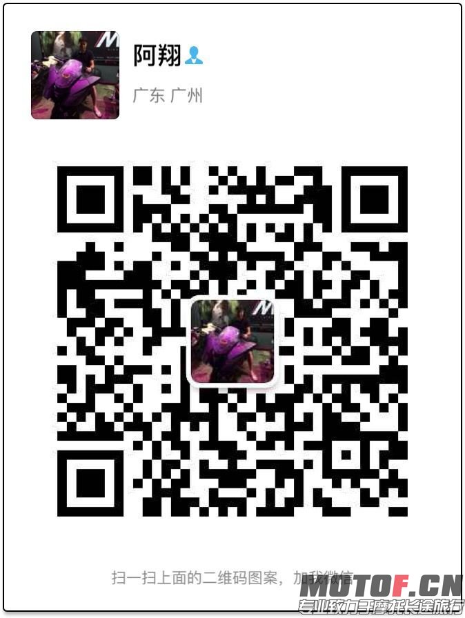 QQ图片20160112121040.jpg
